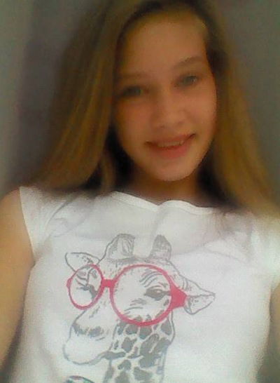 Алина Суранова