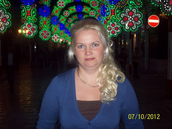 Татьяна Сомова