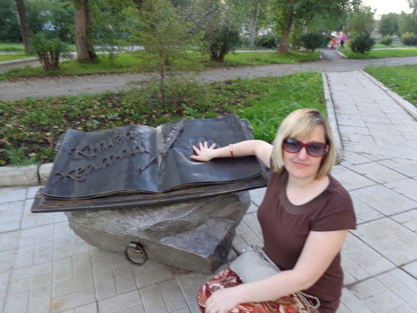 Ольга Юрченкова