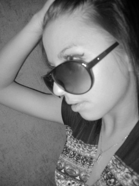 Ксения Астахова