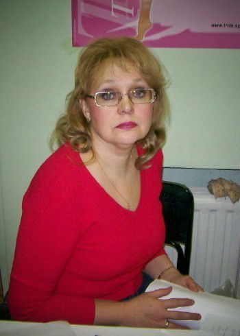 Ирина Петрова