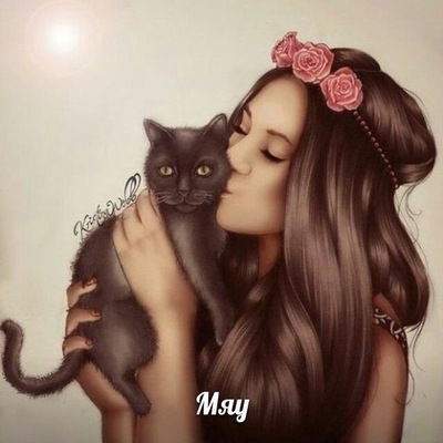 Лиана Ферзаули