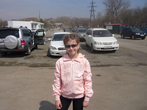 Алиса Пестова