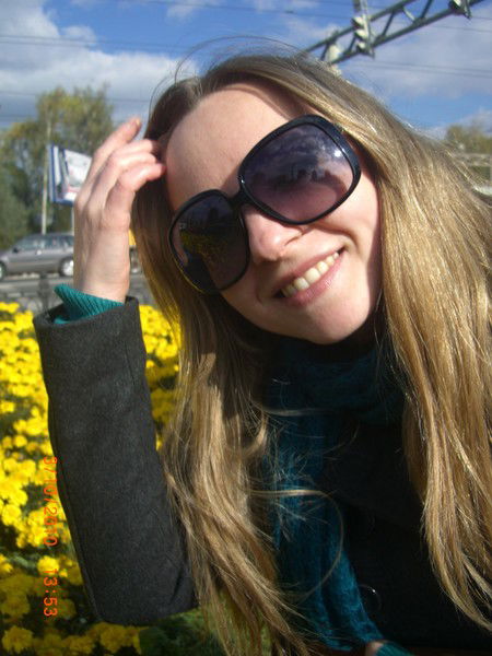 Ирина Деманова