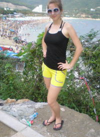 Наташа Терёшина