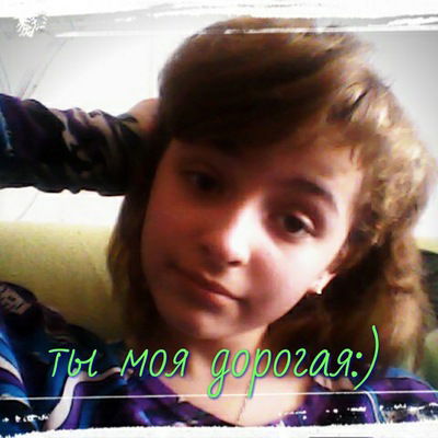 Виктория Федорова