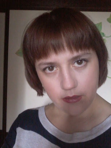 Наталья Васильева