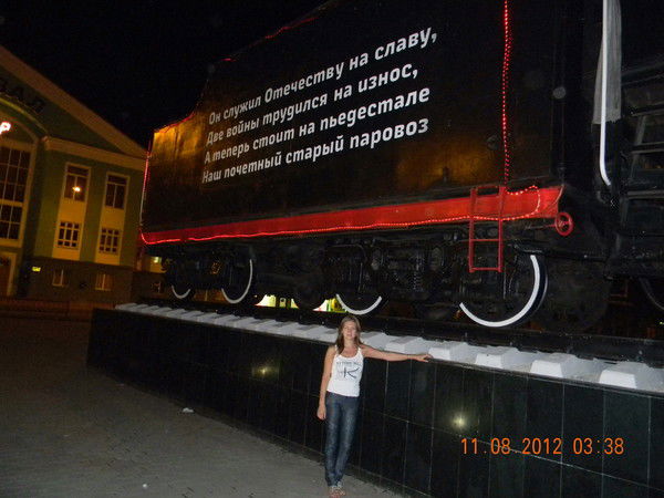 Елена Ряжеских