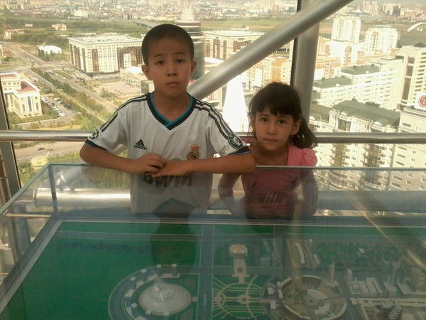 Айжана Данияр