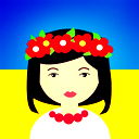 Ирина Магденко-Янко