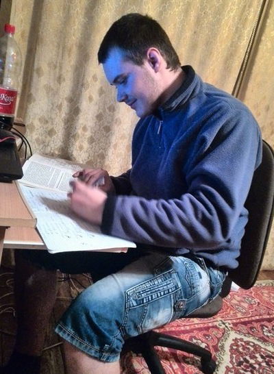 Обкуренный Волшебник