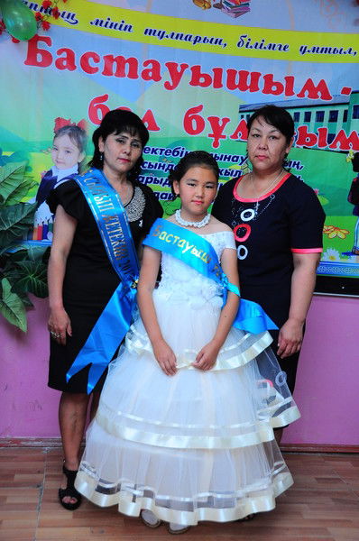 Калипа Мынбаева