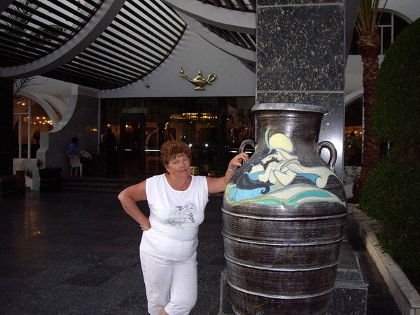 Людмила Лысенко