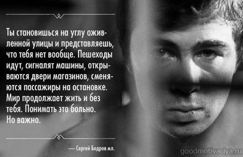 Палыч Просто