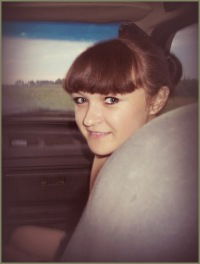 Ксения Печерских