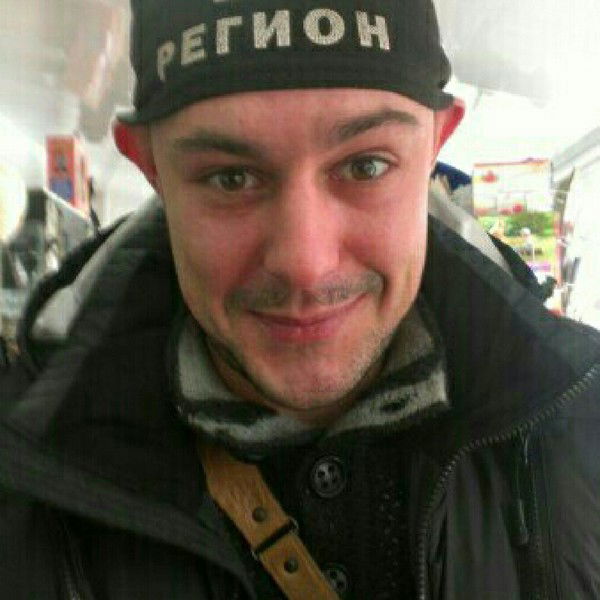 Колян Альтер