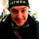 Колян Альтер