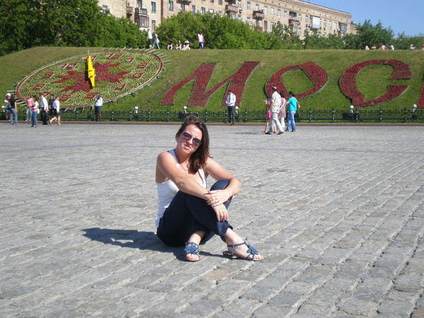 Кристина Шибина