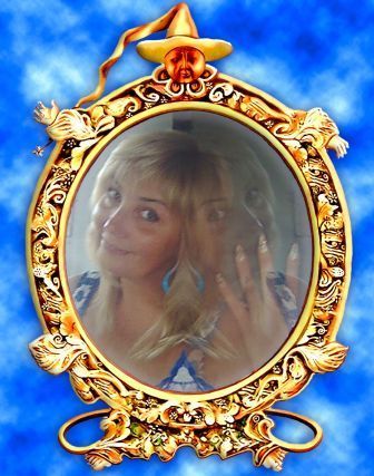 Людмила Алексеева