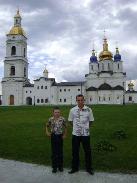 Александр Белкин