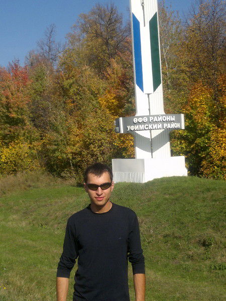 Виктор Апананский