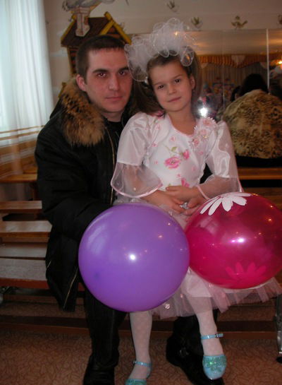 Ирина Васильевна