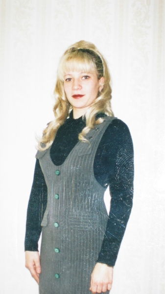 Алёна Северина