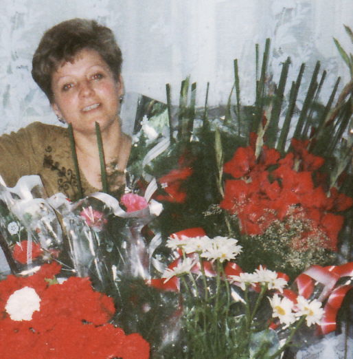 Валентина Корня