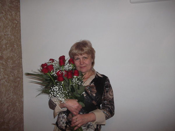 Евгения Халина