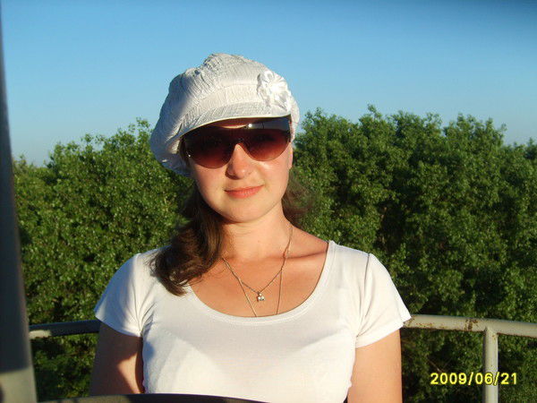 Надежда Ессе