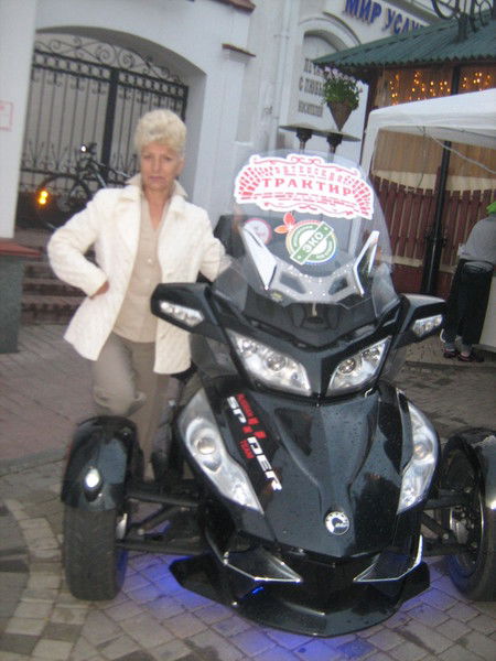 Антонина Слемнёва