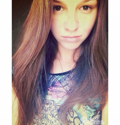 Лена Кучеренко