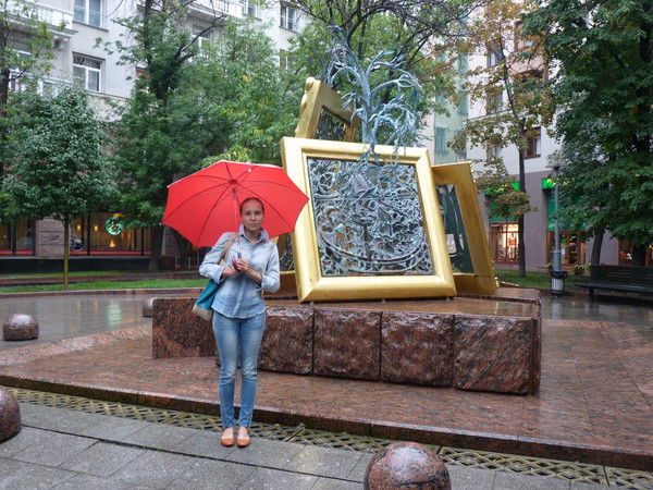 Ирина Дудаева (Демчук)