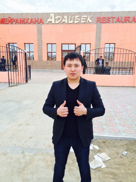 Абдухалык Aдилов