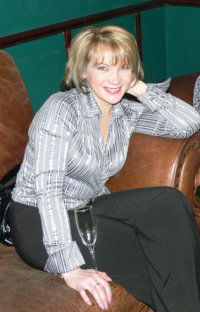 Галина Труняева