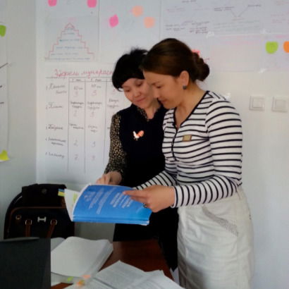 Ахык Кайыпбаева