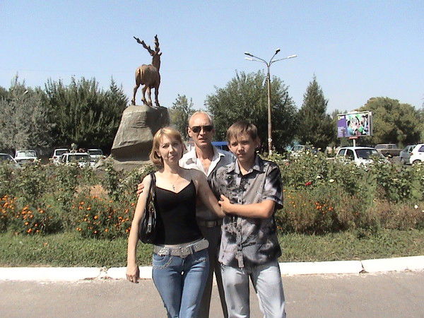 Щербаков Александр