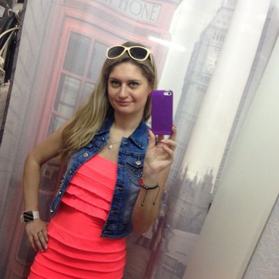 Анастасия Платонова