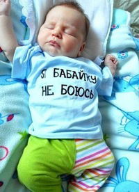 Кристина Маланова