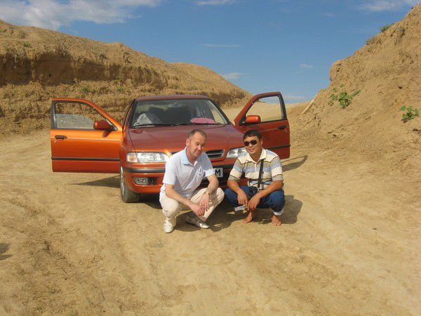 Ардак Максот