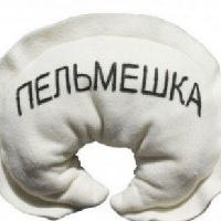 Денис Манаков