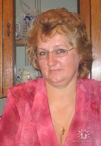 Алла Важник