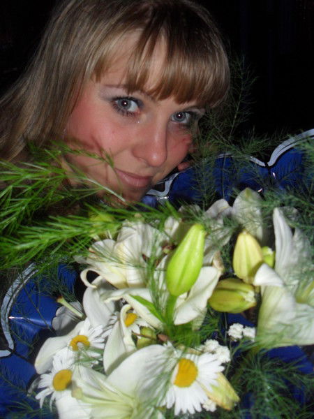 Дарья Распутина