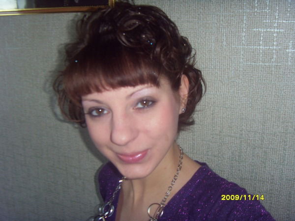 Ольга Прохорова