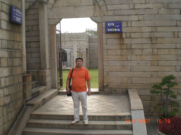 Макс Нысанбеков