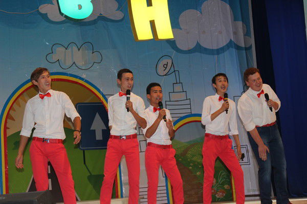 Самурык Жайдарман Тобы