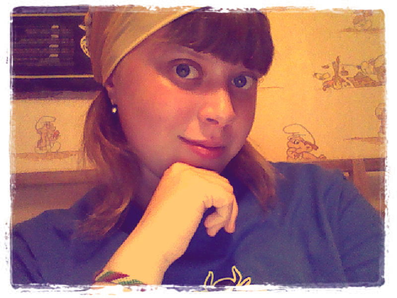 Галюша Бедрина