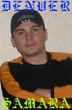 Сергей Перваков"denver"