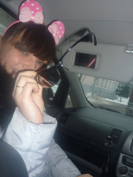 Любаня Янина