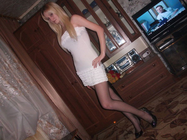 Леночка Сергеевна